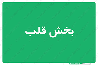  , واحد , 