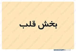  , واحد , 