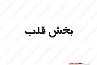  , واحد , 