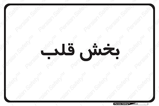  , واحد , 