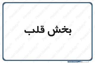  , واحد , 