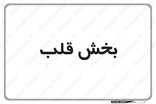  , واحد , 