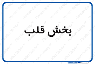  , واحد , 
