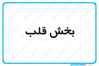  , واحد , 