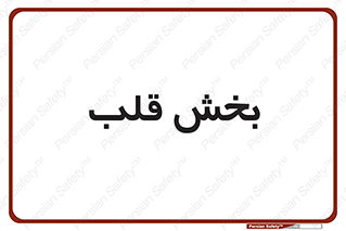  , واحد , 