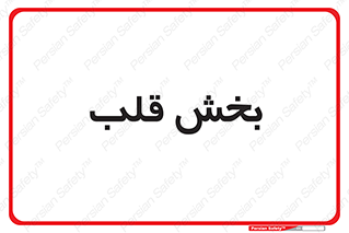  , واحد , 