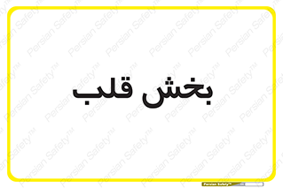  , واحد , 