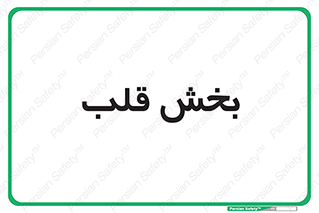 , واحد , 