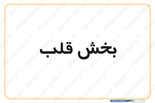  , واحد , 