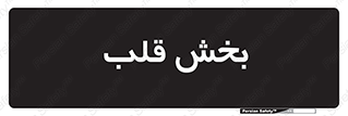  , واحد , 