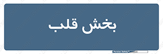  , واحد , 
