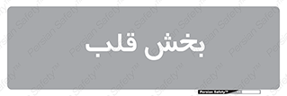  , واحد , 