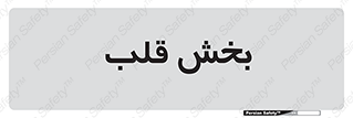  , واحد , 