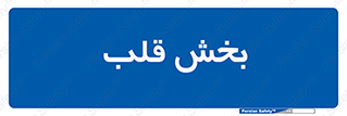  , واحد , 