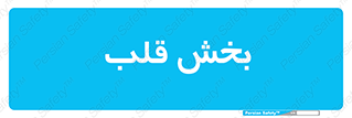  , واحد , 
