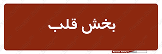  , واحد , 