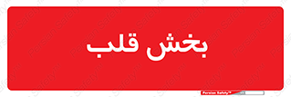  , واحد , 