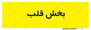  , واحد , 