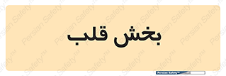  , واحد , 