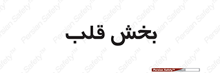  , واحد , 