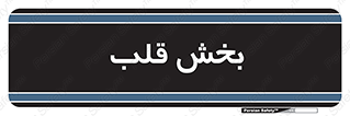  , واحد , 