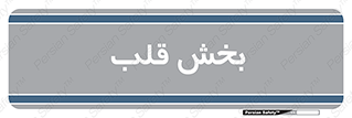  , واحد , 