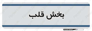  , واحد , 