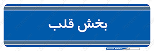  , واحد , 
