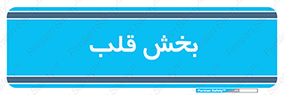  , واحد , 