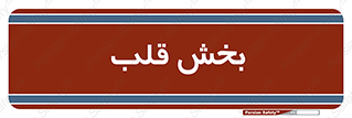  , واحد , 