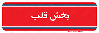  , واحد , 