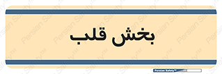  , واحد , 
