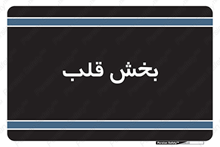  , واحد , 