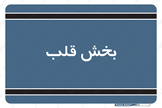  , واحد , 