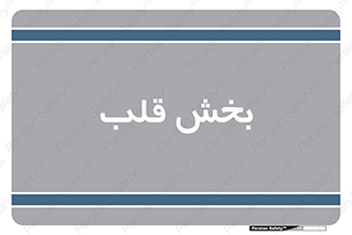  , واحد , 
