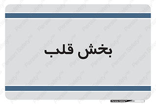 , واحد , 
