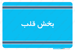  , واحد , 