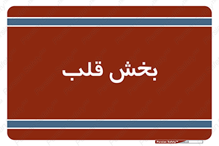  , واحد , 