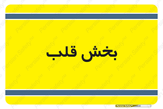  , واحد , 