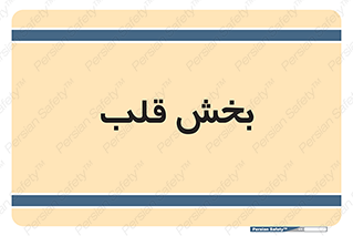  , واحد , 