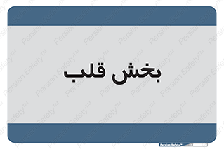  , واحد , 