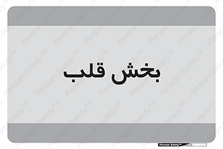  , واحد , 