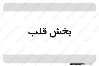  , واحد , 
