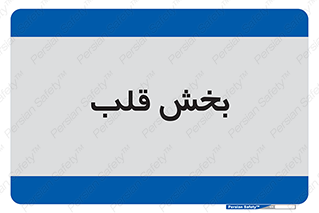  , واحد , 