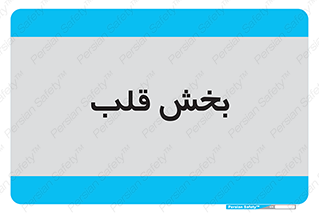  , واحد , 