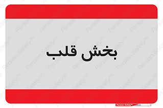  , واحد , 
