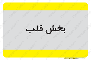  , واحد , 