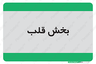  , واحد , 