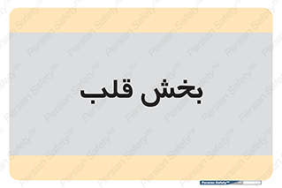  , واحد , 
