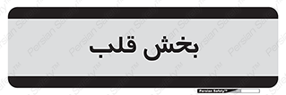  , واحد , 